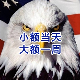 长丰要账公司